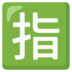 aplikasi judi cap jiki online 4 run [Chunichi] m88 asia link alternatif